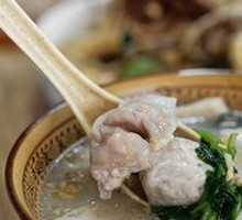 Watercress and Meatball Soup