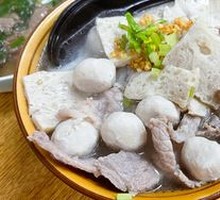 Hao Shan Pork Rice Noodle Soup