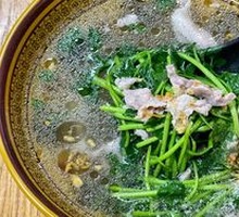 Watercress and Pork Soup