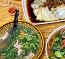 Bok Choy Beef Fried Rice Noodles