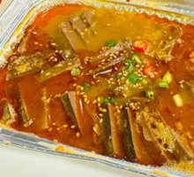 Aluminum-Wrapped Pig Brain