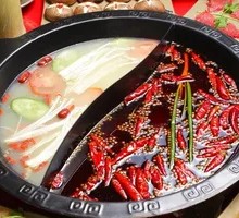 Spicy Beef Oil Double-Flavor Hot Pot