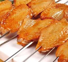 Orleans Chicken Wings