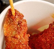 Secret-Recipe Pork Skewers