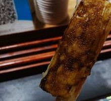 Soft Glutinous Rice Cake Skewers