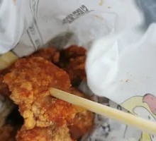 Signature Salted Fried Chicken