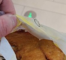 Original Flavor Chicken Cutlet