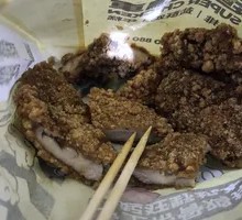 Signature Bone-in Large Chicken Cutlet