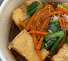 Sauce Tofu