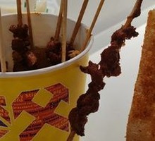 Water-milled New Year Cake