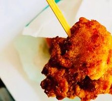 Fragrant Fried Chicken (Medium)