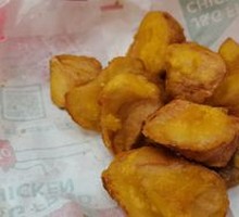 Garlic-Flavored King Oyster Mushroom