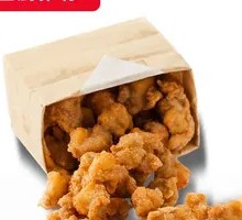 Cumin Chicken Tenderloins