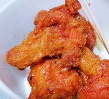 Crispy Chicken Wing Roots