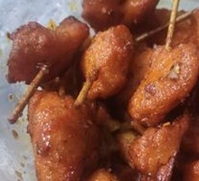 Fried Pork Skewers with Aromatics