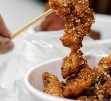 Salted Pepper Pork Ribs