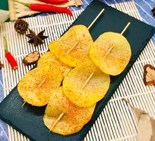 Potato Slices