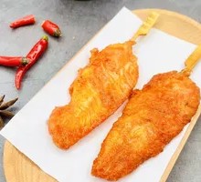 Sichuan-style Chicken Strips