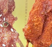 Fried Chicken Thigh Cutlet