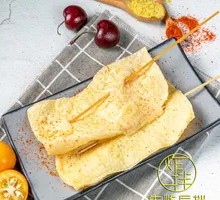 Grilled Tofu Skewers