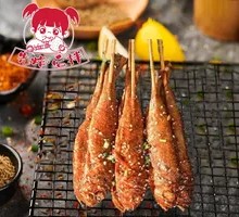 Spicy Yellow Croaker Skewers