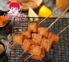 Fish Dumpling Skewers