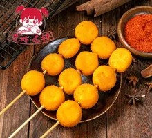 Pumpkin Dumpling Skewers