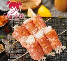 Bacon-wrapped enoki mushrooms