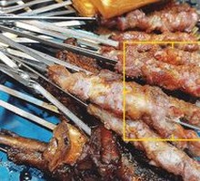 Lamb Skewers