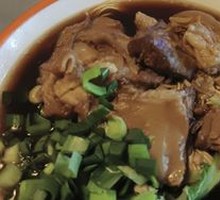 Braised Lamb Noodles