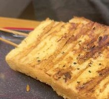 Toasted Bread