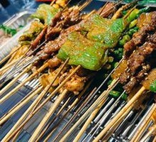 Lamb Skewers