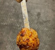 Grilled Lamb Kidneys