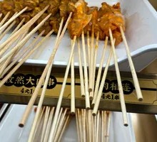 Grassland Lamb Skewers