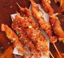 Skewered Pork with Bone