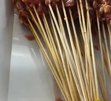 Lamb Skewers