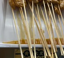 Golden Pork Tenderloin