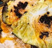 Special Large Eggplant