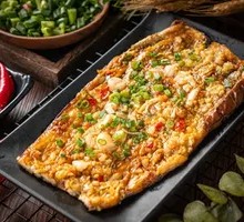 Special Grilled Minced Meat Eggplant