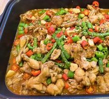 Double Pepper Spicy Bullfrog Pot