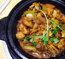 Chicken and Frog Stew