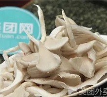 Enoki Mushroom