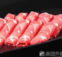 Beef Rolls