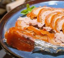 Star Chef Roast Duck