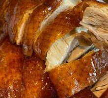 Roast Duck