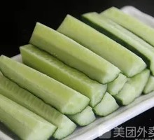 Cucumber Strips