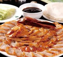 Peking Duck