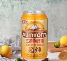 Suntory Super Pure