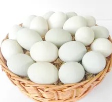 Gaoyou Duck Egg