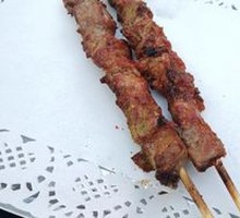 Grilled Lamb Skewers